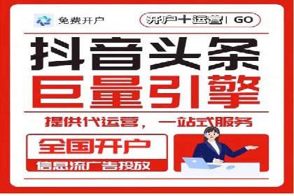 谷歌竞价广告在B2B市场中的运用及效果评估