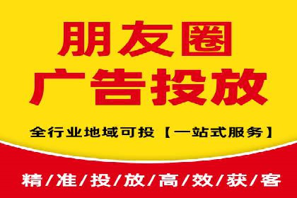 竞价托管sem深度解析：效果与投入的平衡